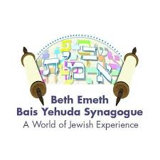 Beth-Emeth