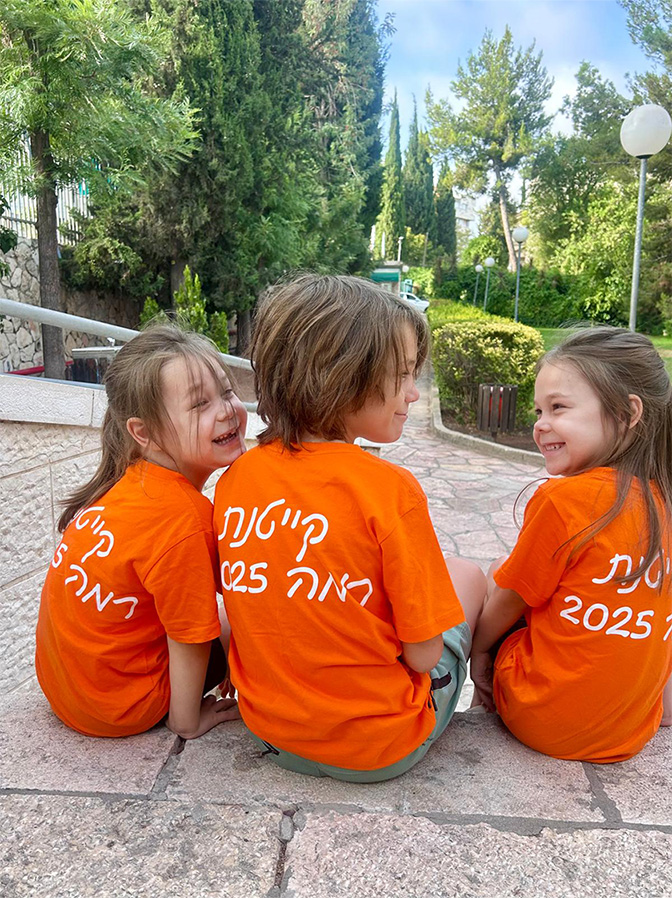 Day camp